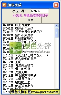 菲律宾签证办理需要本人出面吗？菲律宾签证多久时间可以办理好？_菲律宾签证网